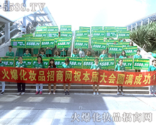 𱬻yƷ̾W(wng)V(hu)(d)L(fng)