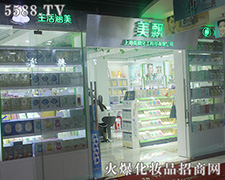 Ϻh43ÏV(hu)ل(chung)ѿ