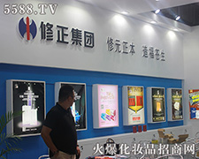 F(tun)(qing)(sh)2015＾V(hu)