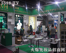 9V(hu) r(sh)ħl(f)˚ʮ