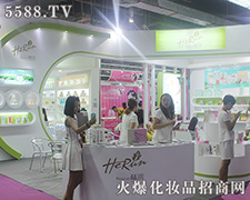 ՝(rn)˾(qing)(sh)ꑏV(hu)