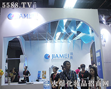 201543(hu)]Ļ Vݞ{ɞ齹c(din)