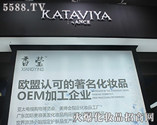 㬓 WJɵĻyƷOEMӹI(y)