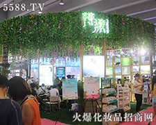 V| ɫչλչ̬F(xin)^