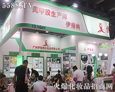 ָЏ(qing)(sh)ꑏV|(hu)