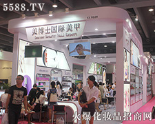 ʿһ(g)r(sh)(mng)_(ti)