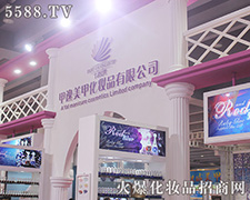 ׏(qing)(sh)ꑏV|(hu)