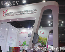 (yng)Ƶˇ˼I(y)[(hu)ʢrǰ