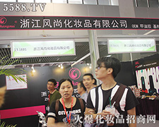 㽭L(fng)Ѕչ2015＾V(hu)