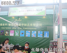 I(y)[(hu)Y(ji) ޱؚׄw