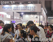 ŸߏV|(hu)ل(chung)x