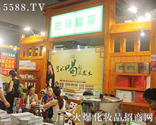 RկI(y)[(hu)ϱM@L(fng)