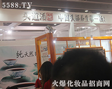 43ÏV|(hu)AMY(ji)  ^չ^sҫ`