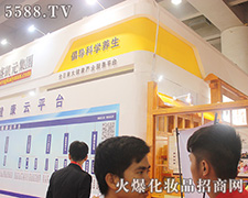 ʢPԪB(yng)9V(hu)ϴŮ