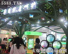 ɭƷI(y)[c㹲ܼͬȻwE