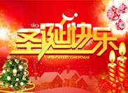 ʥ�Q��(ji��)���c(di��n)�YӍ����Ʒ���]