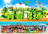 �𱬾W�j����֮��