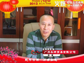 �V�ݱ��н���ף��λ���Ͽ͑��f(w��n)������