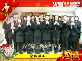 ����ȫ�w�T����ͬ�ʰ�������