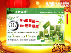 �ό���������Ƽ����޹�˾�����������