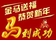 ���R�͸������R���꣡