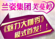 �m�˼��F(tu��n)ܽ������Ʒ�l(f��)����