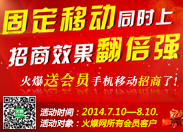 ���͕�(hu��)�T�֙C(j��)�Ƅ�(d��ng)��������