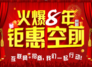 ��8����⠻ݿ�ǰ��