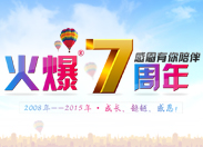 �����������ж�������飡