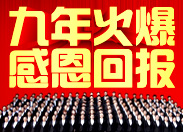 ��������ж��؈�(b��o)��