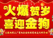 ���R�q��ϲӭ����