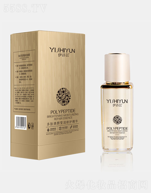 VmƼ޹˾Ԋ(sh)|ğ(rn)o(h)A50ml