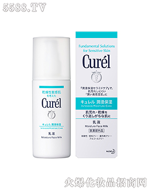 Ϻ޹˾杙(rn)(rn)Һ120ml