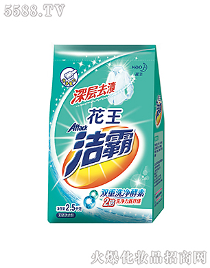 Ϻ޹˾ȥnoϴ·2.5kg