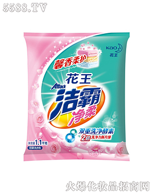 Ϻ޹˾ԃoϴ·1.1kg