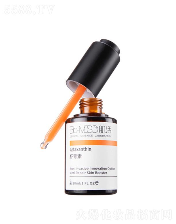 ɶ＼g(sh)޹˾r߀ԭoҺ 30ml