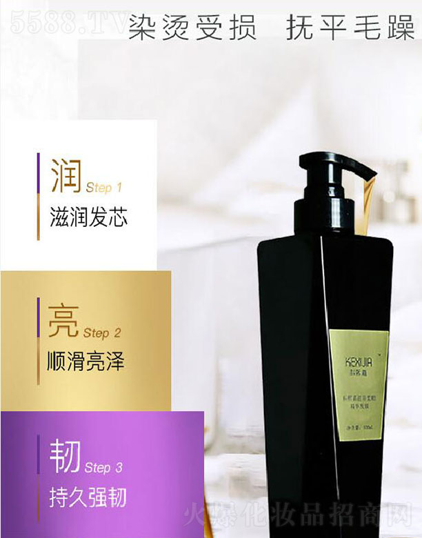 пƤwyCоB(yng)ol(f)Ĥ 500ml