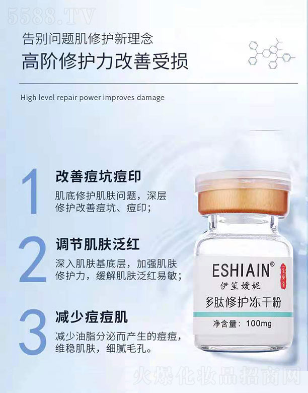 Vݴ(rn)yƷ޹˾ϋݶo(h)ɷ 100mg