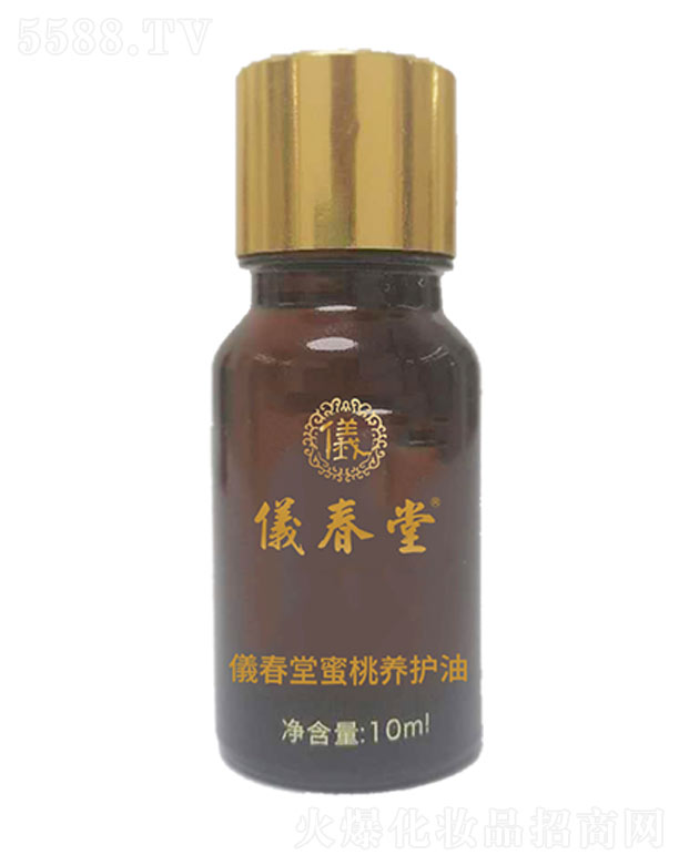 VԊƼ޹˾xB(yng)o(h) 10ml