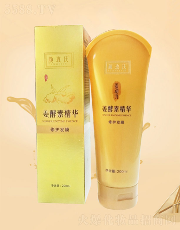 V|a(chn)I(y)Ƽ޹˾õϽؾAol(f)Ĥ 200ml