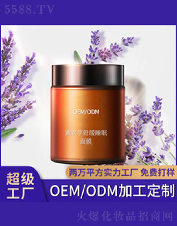 V＼g޹˾޹²ˮևFĤ 160ml