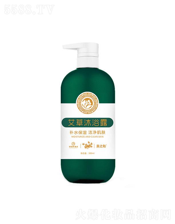 ݰˎI(y)޹˾ݰˎI(y)   ԡ¶  ֹWȥм   300ml