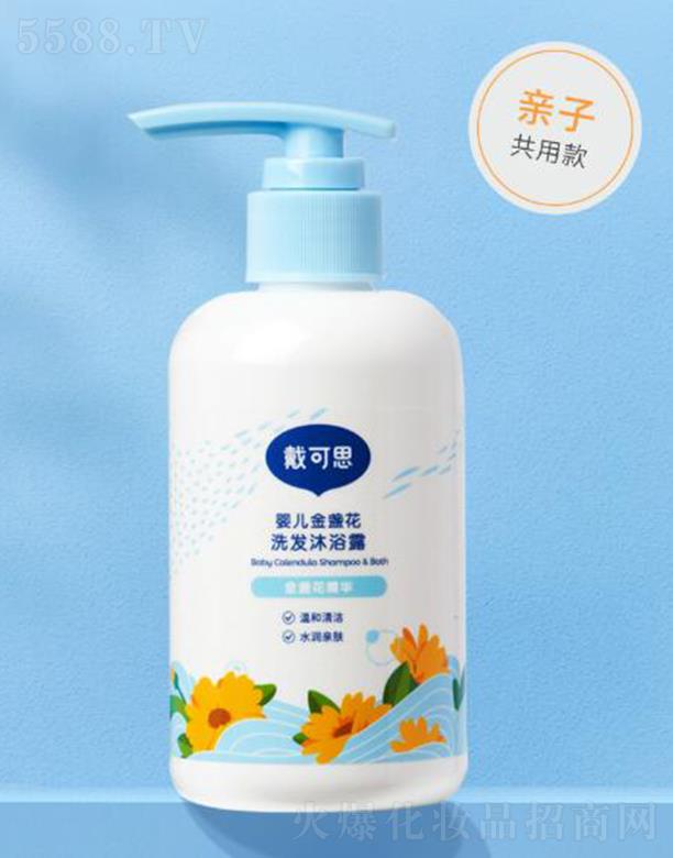 o(w)a˼Ƽ޹˾˼냺Kϴl(f)ԡ¶ 230mlֲˮ(rn)ٻ