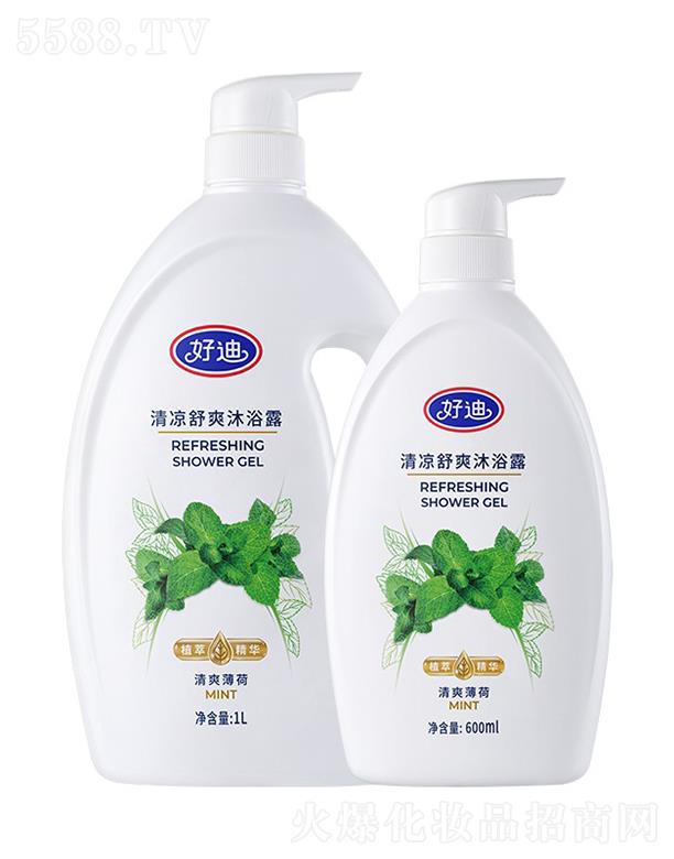 VݺõϼF޹˾õˬԡ¶ˬɣ600ml/1Lwۼā