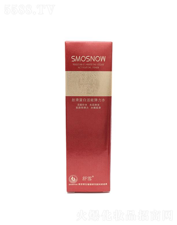 VѩƼ޹˾ѩȪˮAwˮˮ  100ml    a(b)ˮ   ̝w