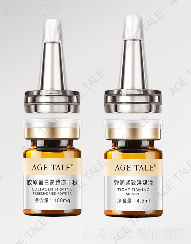 VݰwƼ޹˾AGE TALEzԭ׾oɷ+(rn)oýҺ