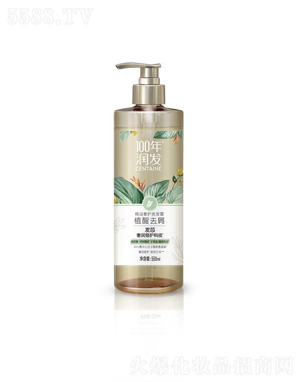 �{��˹���F(tu��n)���޹�˾��100�ꝙ�l(f��)�������o(h��)ϴ�l(f��)¶ ֲ��ȥм