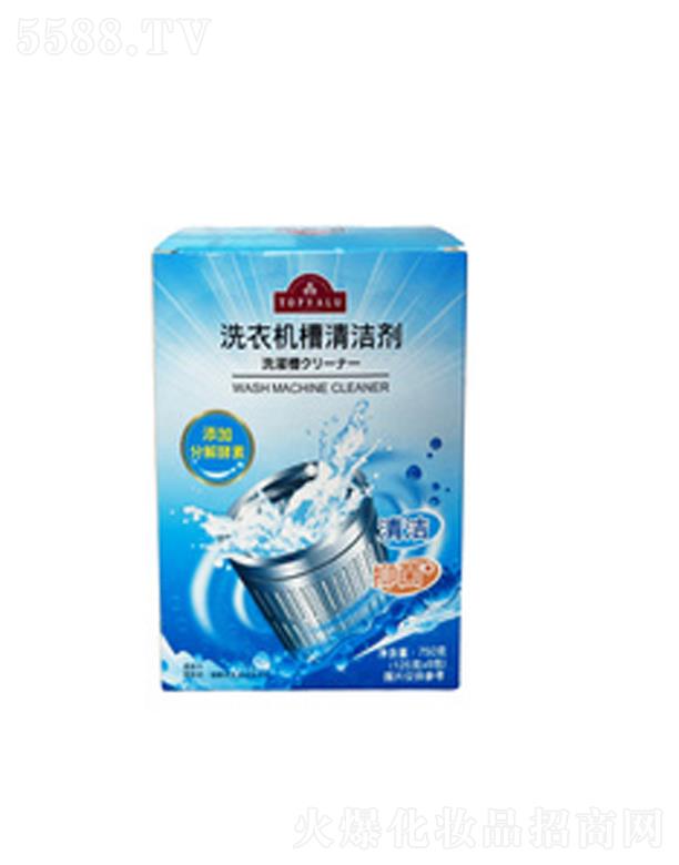 �麣�к���d�ջ��ɷ����޹�˾��ϴ�C���坍��