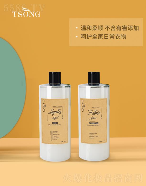 �q��ջ���Ʒ���V�ݣ����޹�˾���q�ϴ��Һ