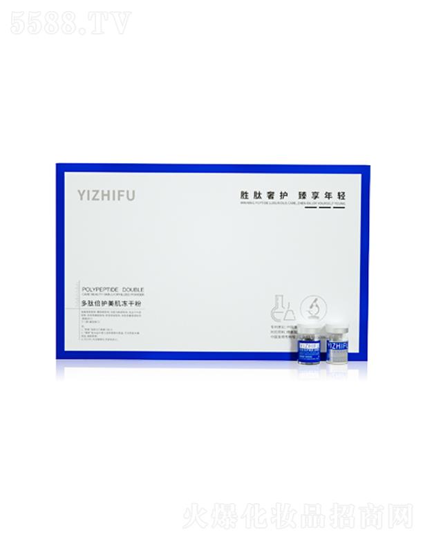 �������t(y��)֪�w����Ƽ����޹�˾��Ҽ֪�w���ı��o(h��)�������ɷ�(6��)